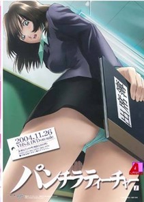 教师系列―好色女教师