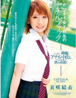碜蕴虻亩舅30-美DY衣