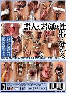 外性器图鉴-素人女性10人十色